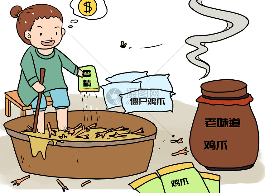 声优请就位 更新